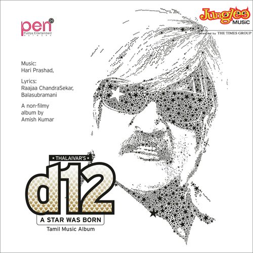 Thalaivar's - D12 - A Star Was Born