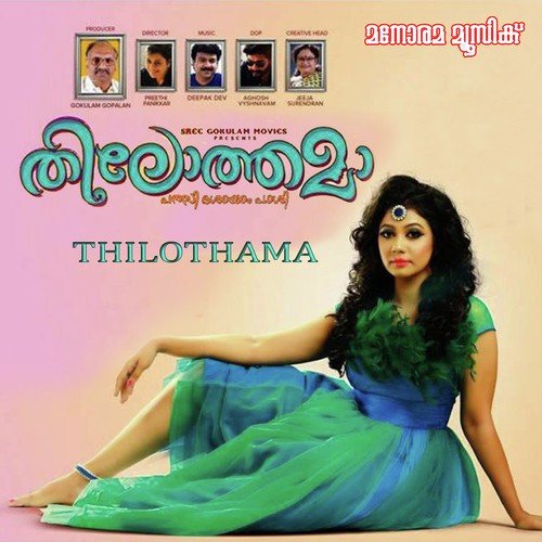 Thilothama