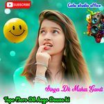 Tope Mero Dil Aago Dausa Ki