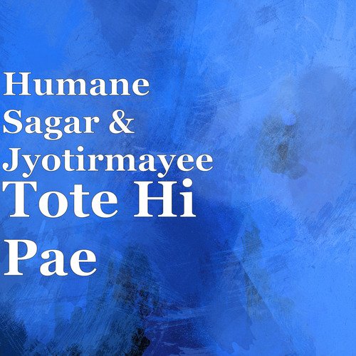 Tote Hi Pae_poster_image