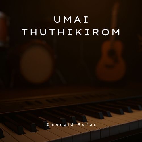 Umai Thuthikirom