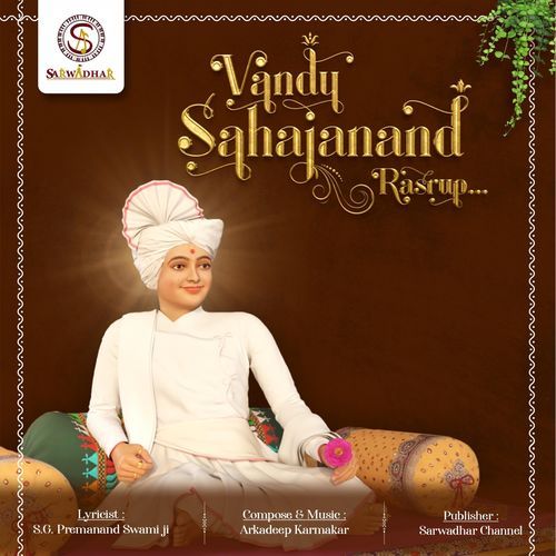 Vandu Sahajanand Rasrup