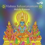 Visnu Sahasranamam