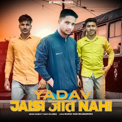 Yadav Jaisi Jaat Nahi-ORA5ATZkQ14