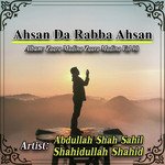 Ahsan Da Rabba Ahsan