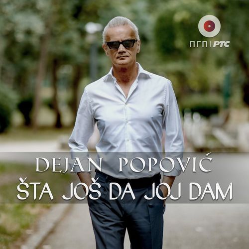 Šta još da joj dam cover art