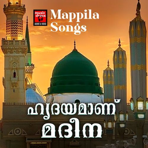 Akasha Lokangal