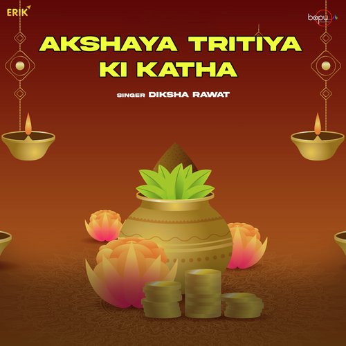 Akshaya Tritiya Ki Katha