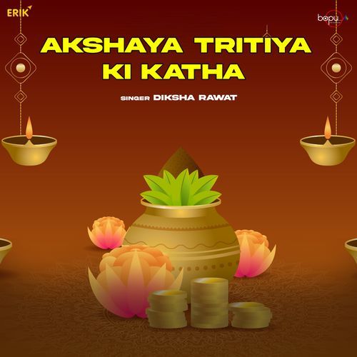 Akshaya Tritiya Ki Katha (Studio)