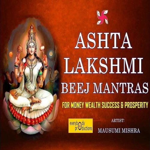 Om Shreem Shreem 1008 Times in 21 Minutes (Aishwarya Lakshmi Beej Mantra)