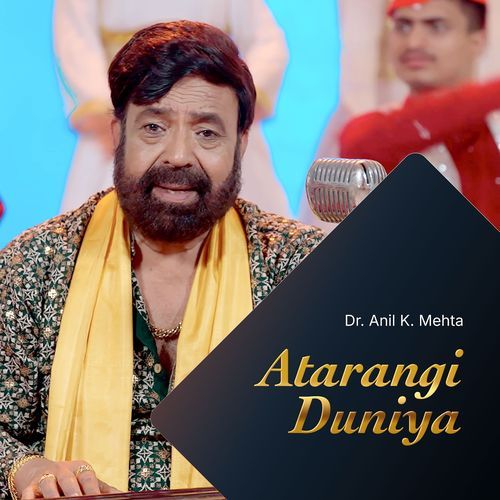 Atarangi Duniya