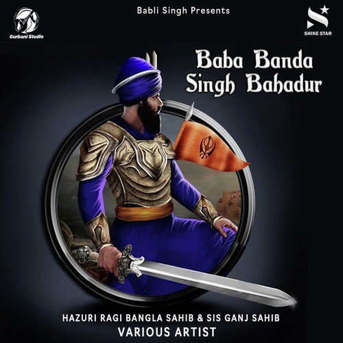Bhai Satvinder Singh Sartaj