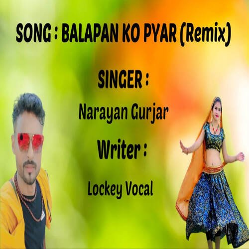 Balapan Ko Pyar (Remix)