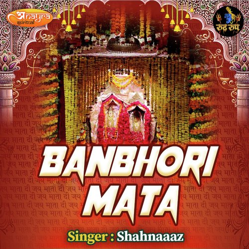 Banbhori Mata