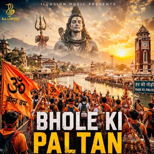 Bhole Ki Paltan