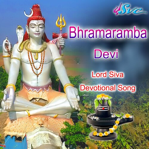 Bhramaramba Devi