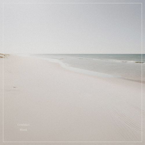 Blank cover art