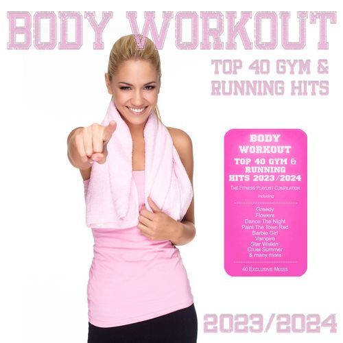 Deep Down (Hard Workout Remix BPM 125)