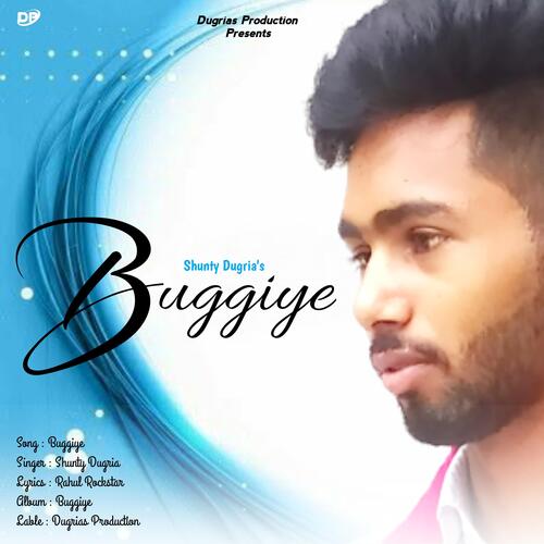 Buggiye_poster_image