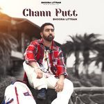 Chaan Putt