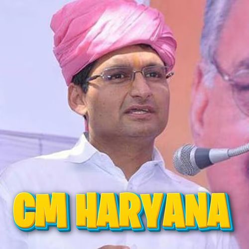 CM Haryana