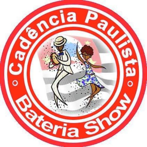 Cadência Paulista 2017 cover art