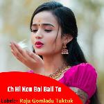 Ch Hi Kon Bol Bali To