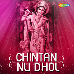 Chintan Nu Dhol-MSEFQSdoQWE