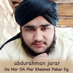 Da Mor OA Plar Khezmat Pakar Dy-RSZdflljbWI