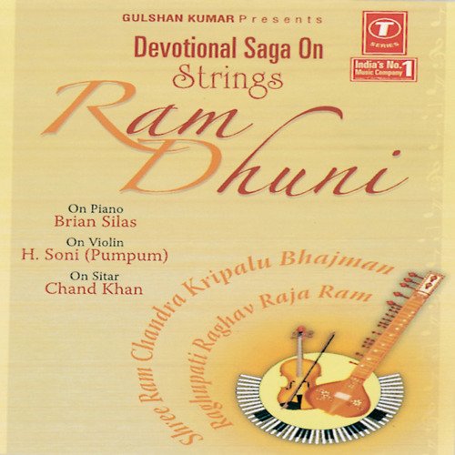 Devotional Saga On Strings-Ram Dhuni