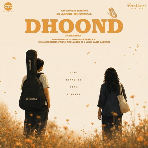 Dhoond