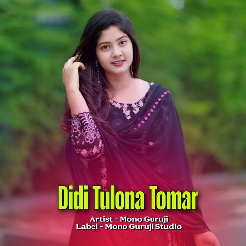 Didi Tulona Tomar