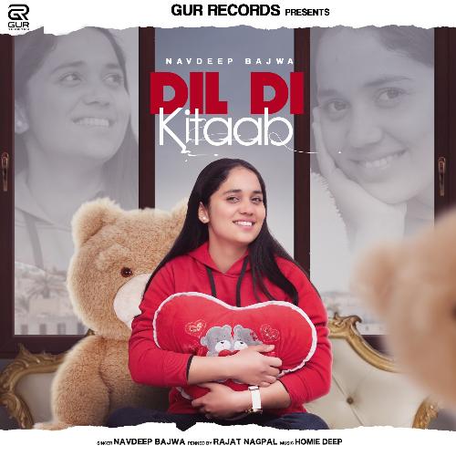 Dil Di Kitaab