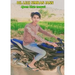 DIL LEGI SIMRAN JANN (Mewati)