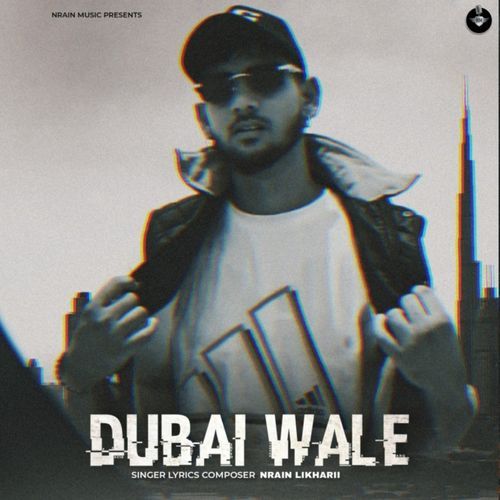 Dubai Wala