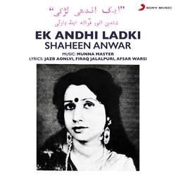 Ankh Rakhte Hua Ek Ladki-FR8Ebll,emE