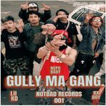 Galli Ma Gang