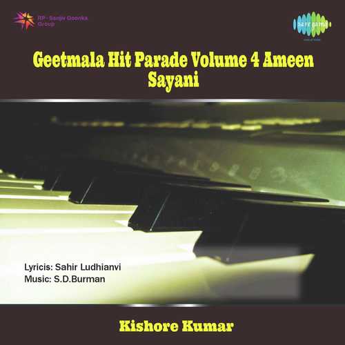 Geetmala Hit Parade Vol. 4