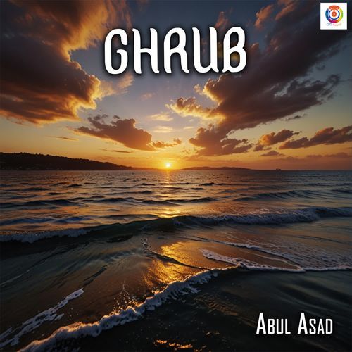 Ghrub