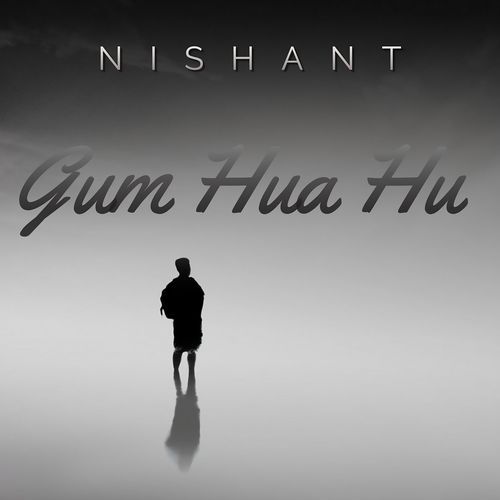 Gum Hua Hu