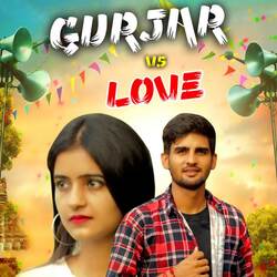 Gurjar Or Love-N1EHBit-Q2A