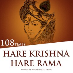 Hare Krishna Hare Rama (108 Times)-B0UAAz9zQXE