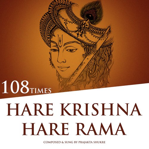 Hare Krishna Hare Rama (108 Times)