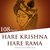 Hare Krishna Hare Rama (108 Times)