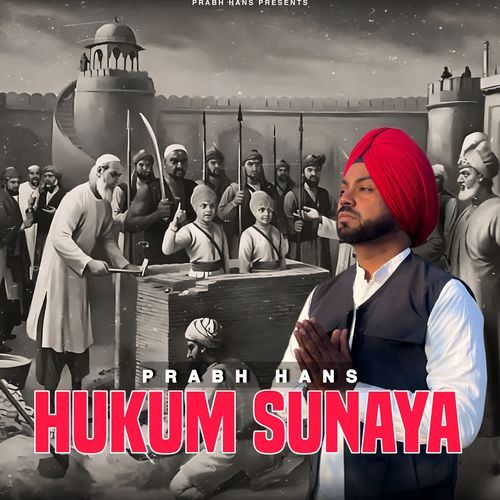 Hukum Sunaya