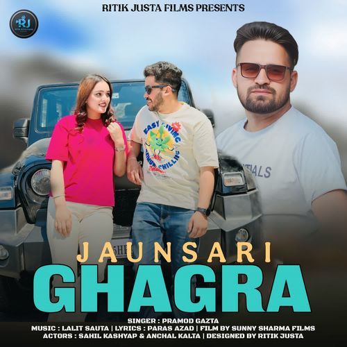 JAUNSARI Ghagra