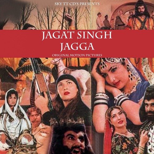 Jagat Singh Jagga (Original Motion Pictures)