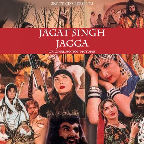 Jagat Singh Jagga (Original Motion Pictures Soundtrack)