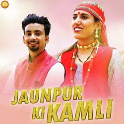 JAUNPUR KI KAMLI (Pahari)-AAckcg4ED1s