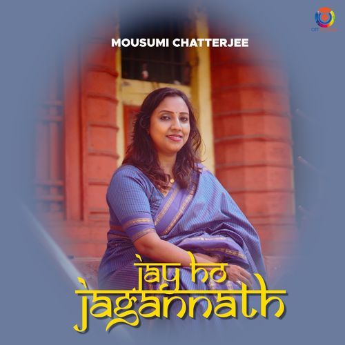 Jay Ho Jagannath